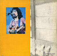 URL-1019 back cover