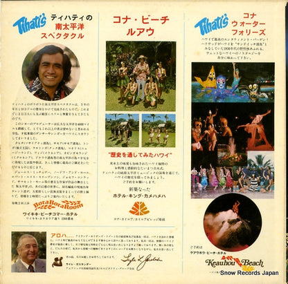 DONOVER1001 back cover