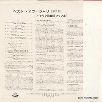 HA5117 back cover