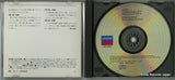 DCI-1088 disc