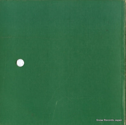 ERX7036 back cover