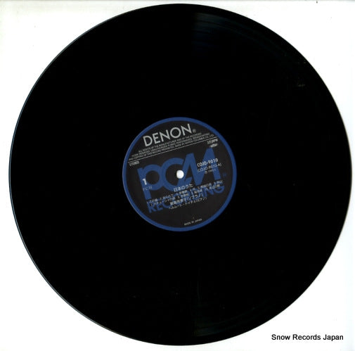 COJO-9010 disc