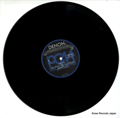 COJO-9010 disc