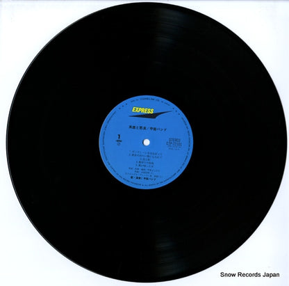ETP-72101 disc