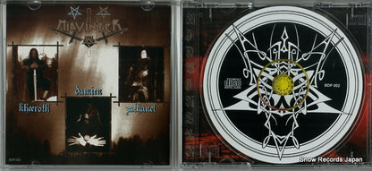 BDP002 disc