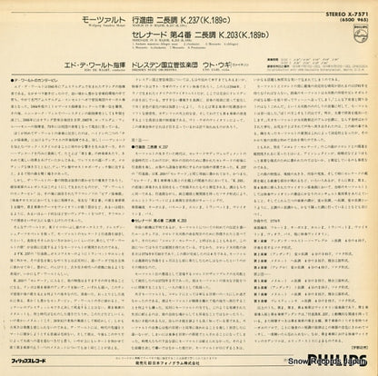 X-7571 back cover
