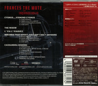 UICU-9009 back cover
