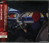 UICU-9009 front cover