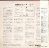 RGP-1034 back cover