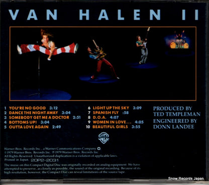 20P2-2031 back cover