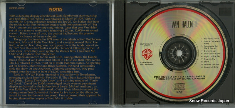 20P2-2031 disc