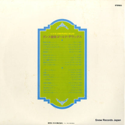 RCA-8019 back cover
