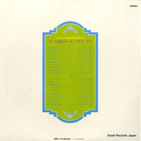 RCA-8019 back cover