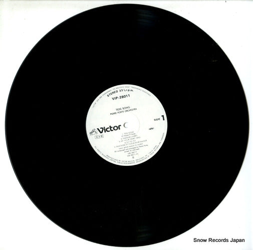 VIP-28011 disc