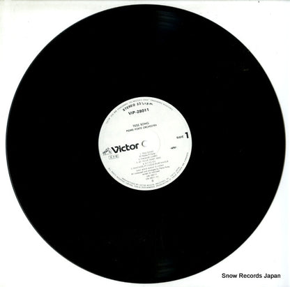 VIP-28011 disc
