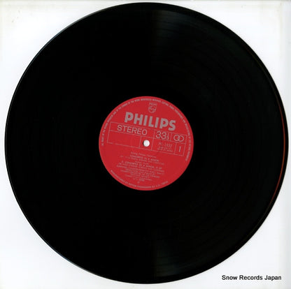 PC-1832 disc
