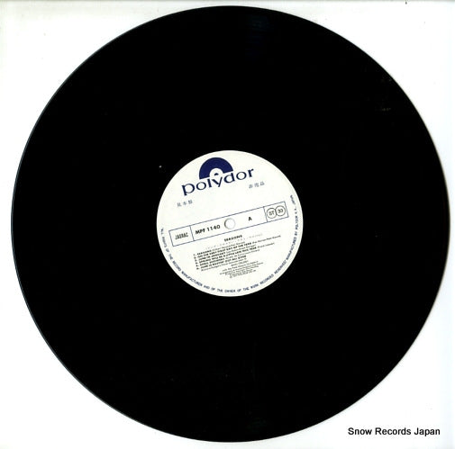 MPF1140 disc
