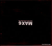 SRCS2163 back cover