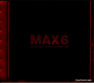 SRCS2163 front cover