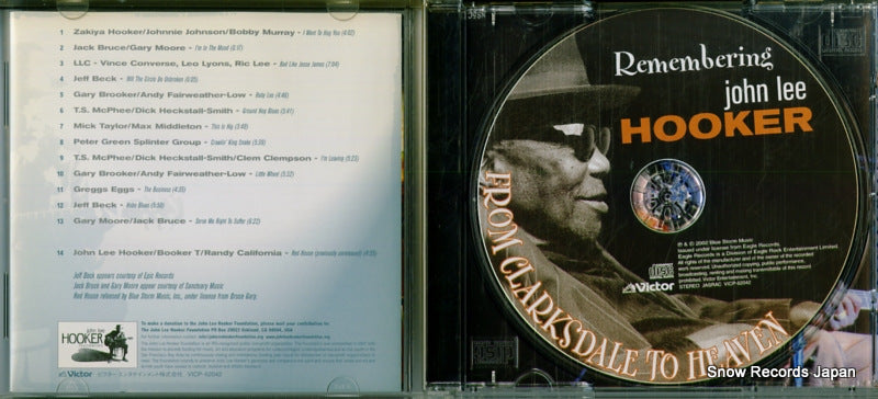 VICP-62042 disc