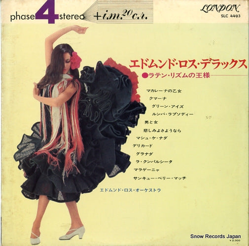 SLC4493 back cover