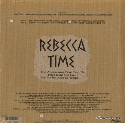28AH2103 back cover