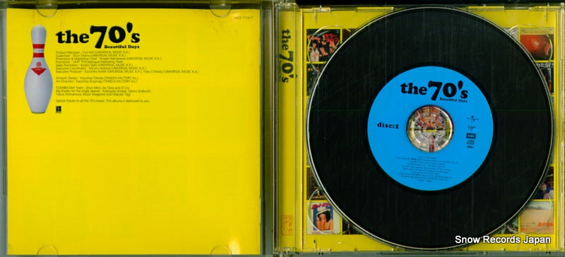 UICZ-1116 disc