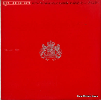 SLC168 back cover
