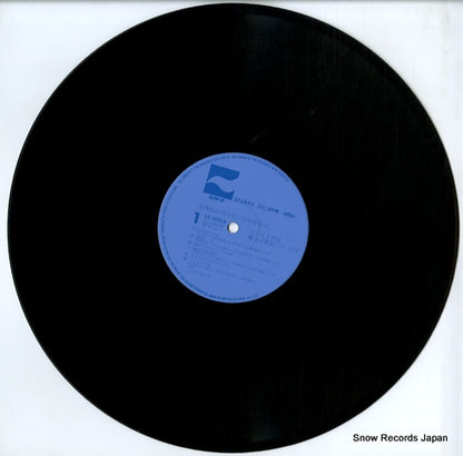 LX-7055-A disc