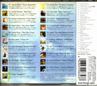 WPCR-12316 back cover