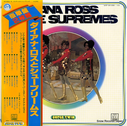 VIP-9109 front cover