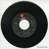 WTP-17540 disc