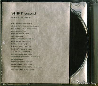 MHCP971 back cover