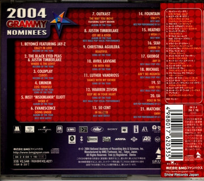 BVCP-21366 back cover