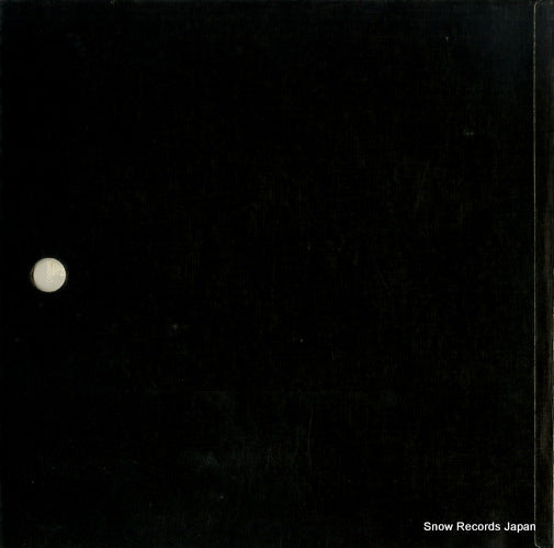 ERX7056 back cover