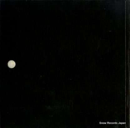 ERX7056 back cover