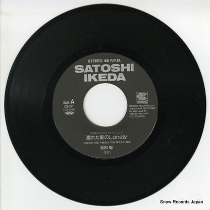 CE-90 disc