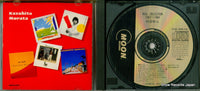 AMCM-4082 disc