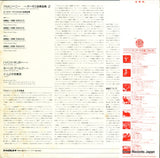 X-8519 back cover