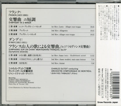 POCL-5113 back cover