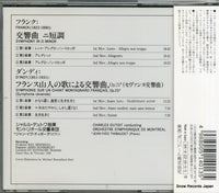 POCL-5113 back cover