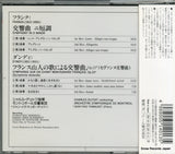 POCL-5113 back cover