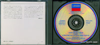 POCL-5113 disc