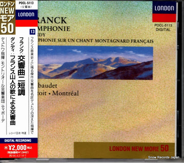 POCL-5113 front cover