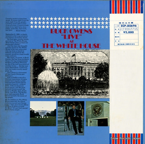 ECP-80696 back cover