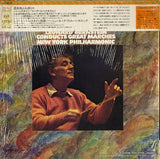 SOCL1091 back cover