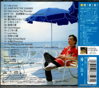 UICZ-4282 back cover