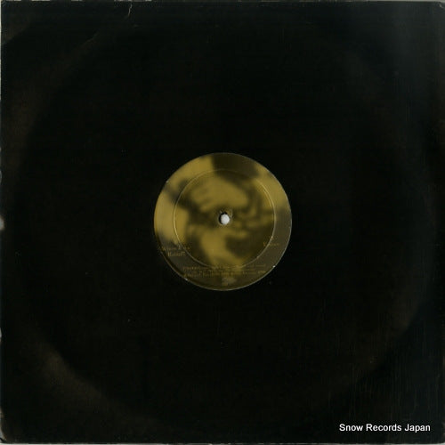 PM-006 back cover