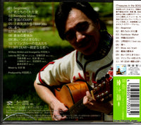 UICZ-4281 back cover