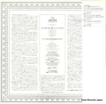 MA5141 back cover